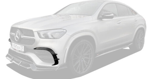 Карбоновые вставки переднего бампера для Mercedes-Benz GLE Coupe C167