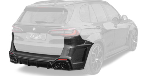 Бампер задний для BMW X5 G05