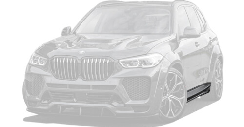 Пороги для BMW X5 G05