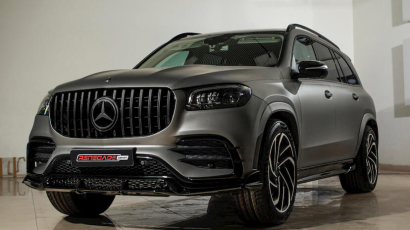 Обвес для Mercedes-Benz GLS X167