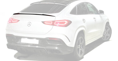 Карбоновый спойлер для Mercedes-Benz GLE Coupe C167 нижний