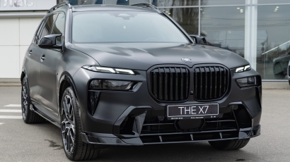 BMW X7 LCI Neues Bodykit für den BMW-Händler