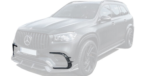Карбоновые вставки переднего бампера для Mercedes-Benz GLS X167